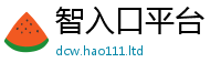 777788888888管家婆把一肖一码100‰能中多少钱
